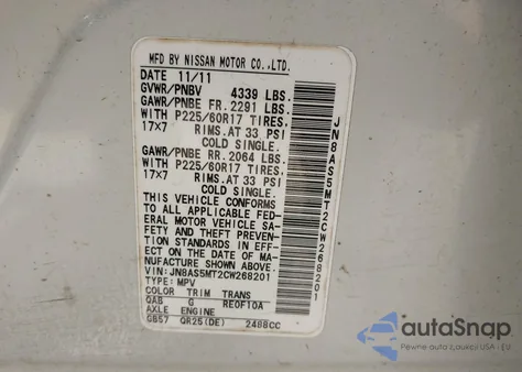 2012 Nissan Rogue Sv из США, поврежденный, VIN JN8AS5MT2CW268201